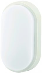 Avide (Titania-O) Cseppálló Mennyezeti Lámpa Ovális IP54 14W NW 4000K Fehér ABBHL-O-14W-NW