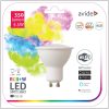 Avide Smart LED GU10 5.5W RGB+W WIFI APP Control ASGU10RGBW-55W-WIFI