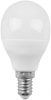Avide Smart LED Mini Globe 5.5W RGB+W WIFI-s LED izzó APP Control ASMG14RGBW-55W-WIFI