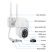 TUYA SMART kamera 1080P IP66 Elmark ELM-195049